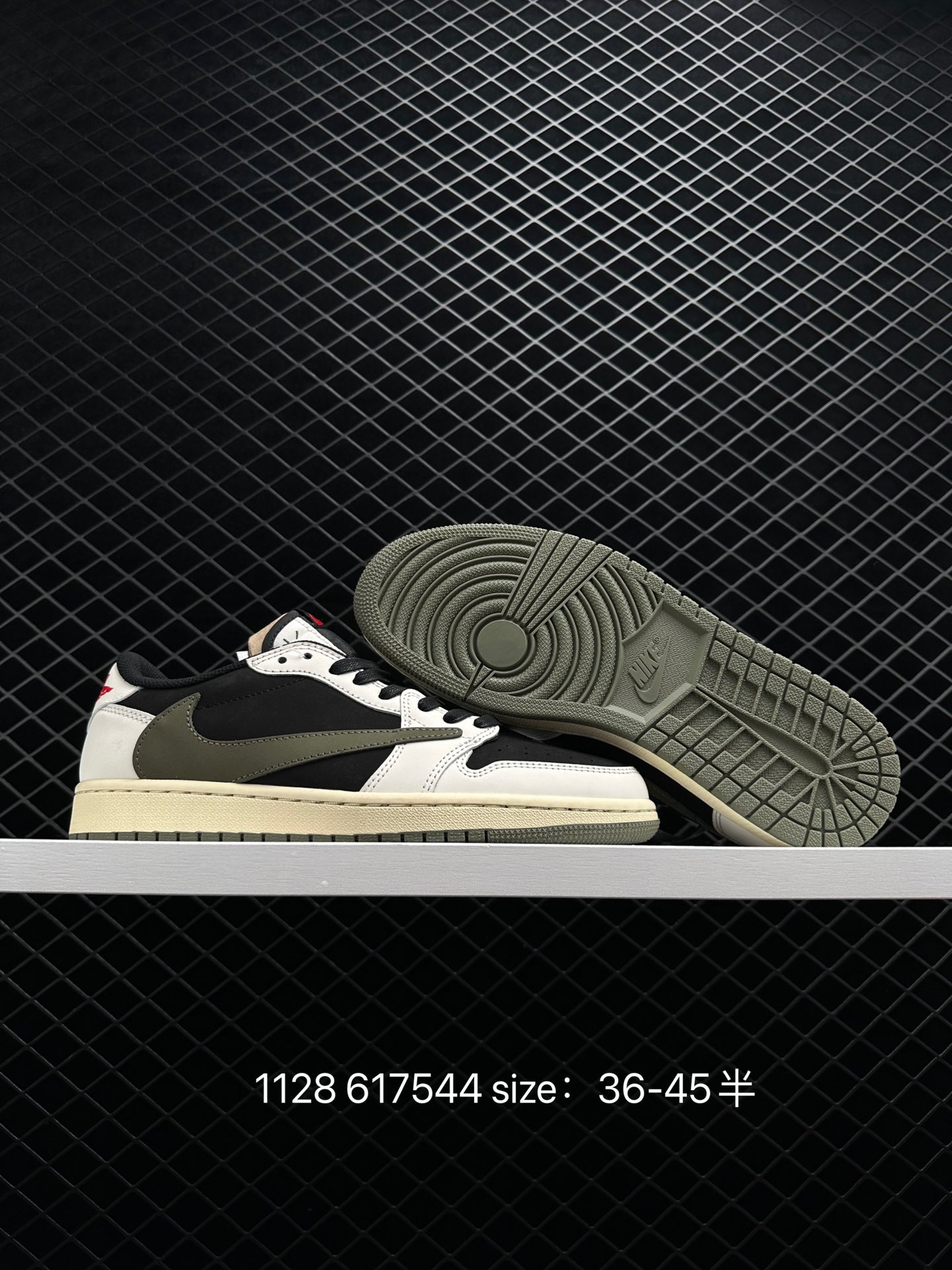 Travis Scott x Fragment x Air Jordan 1 Low“Military Blue”